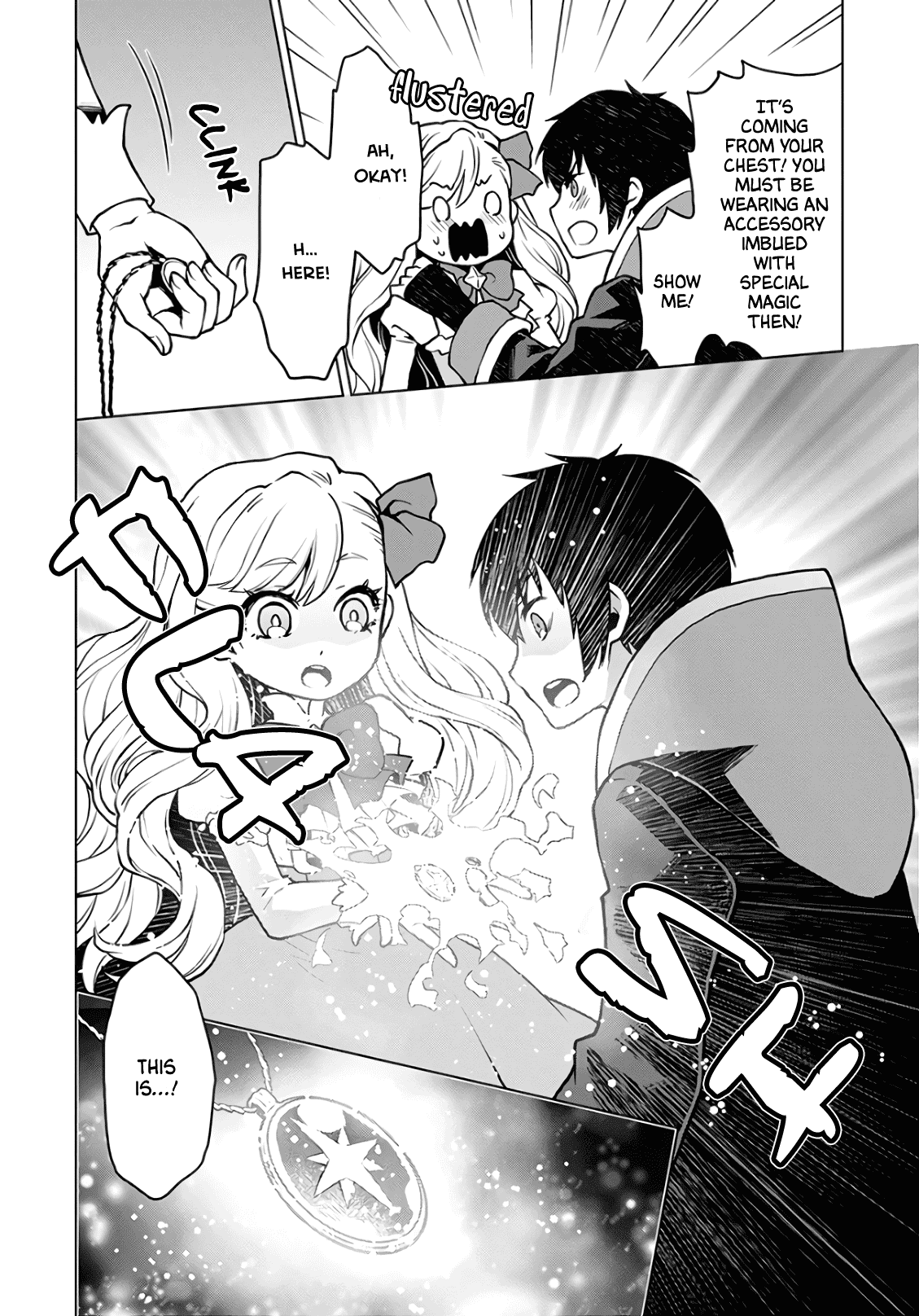 Shiniyasui Koushaku Reijou to Shichinin no Kikoushi chapter 2 page 14