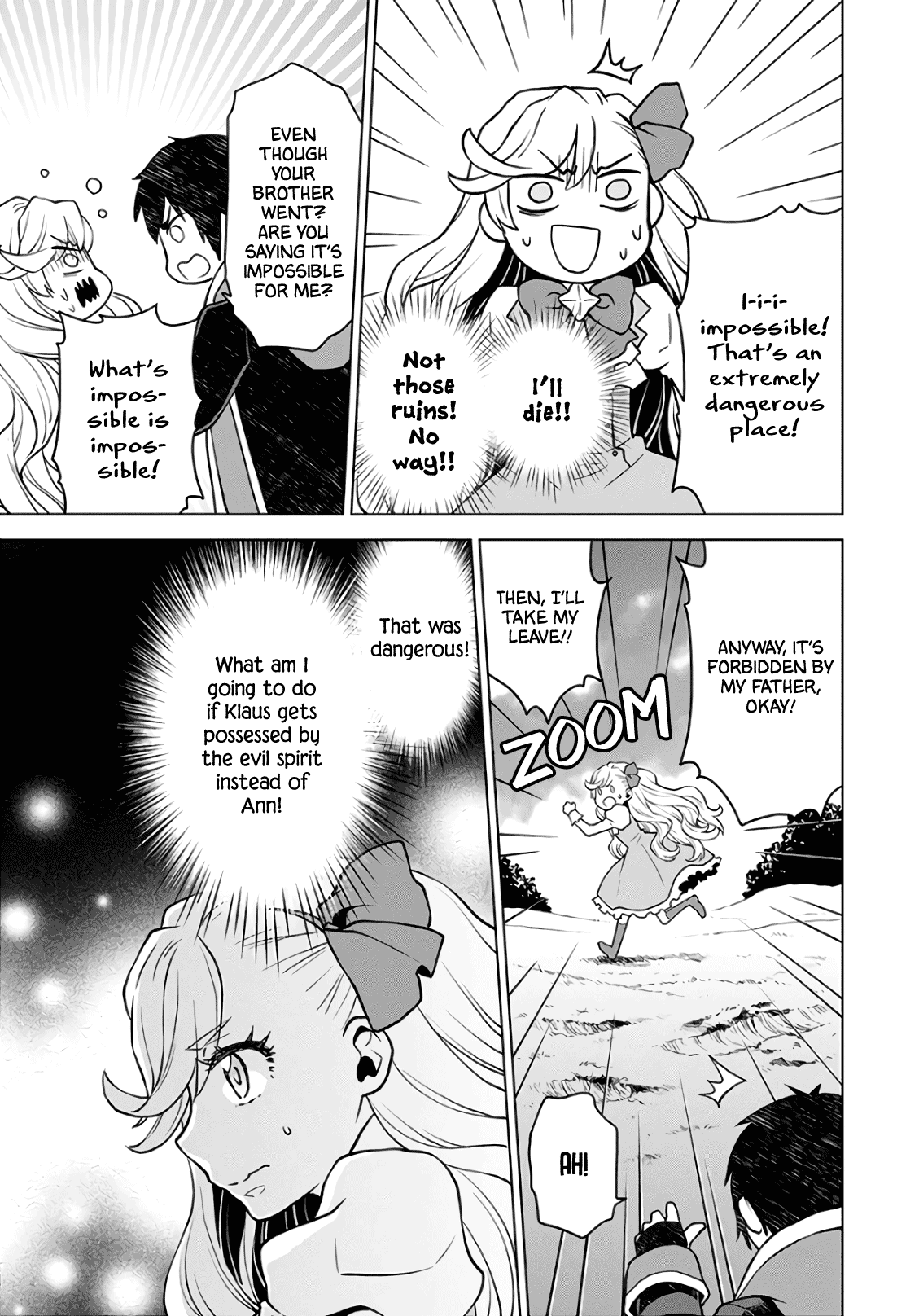 Shiniyasui Koushaku Reijou to Shichinin no Kikoushi chapter 2 page 17
