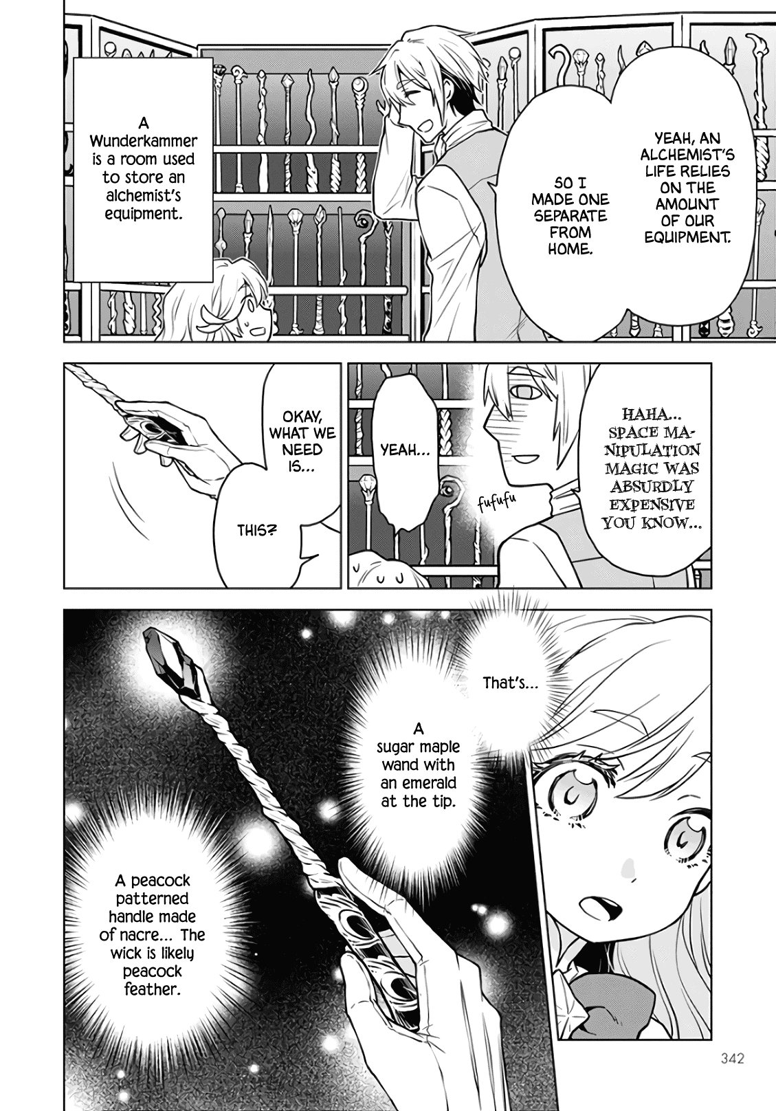 Shiniyasui Koushaku Reijou to Shichinin no Kikoushi chapter 2 page 22