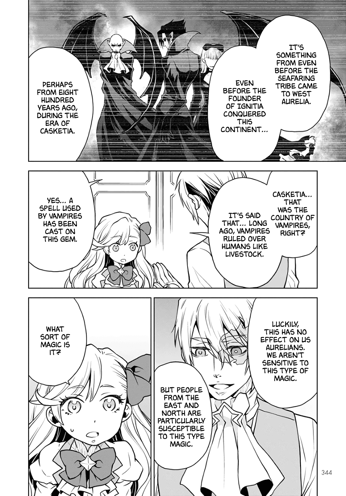 Shiniyasui Koushaku Reijou to Shichinin no Kikoushi chapter 2 page 24