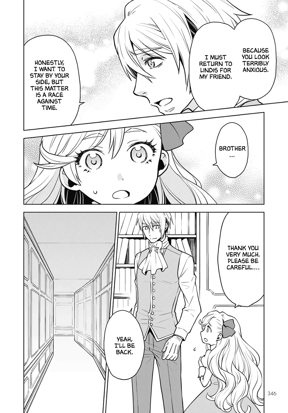 Shiniyasui Koushaku Reijou to Shichinin no Kikoushi chapter 2 page 26