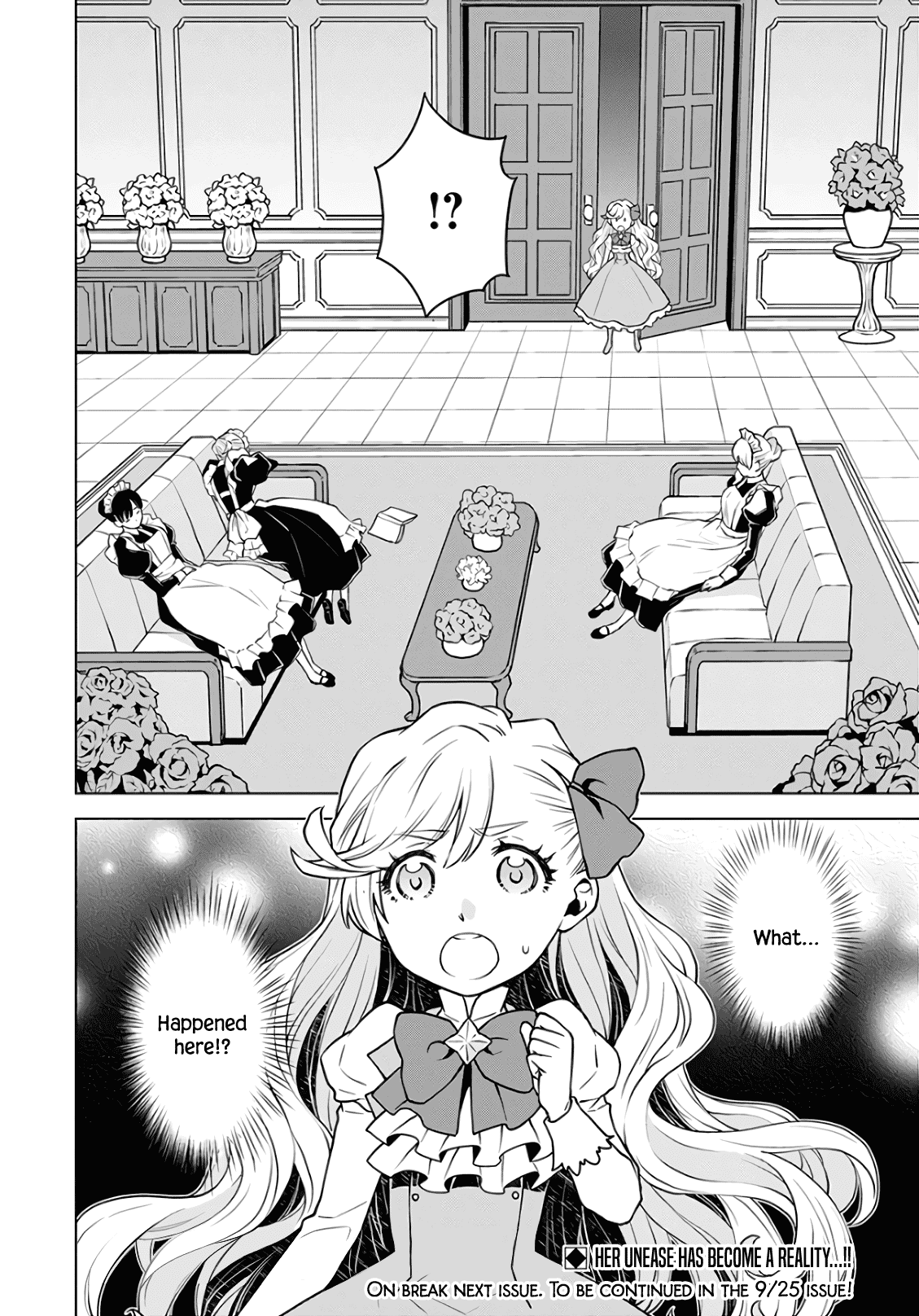 Shiniyasui Koushaku Reijou to Shichinin no Kikoushi chapter 2 page 28
