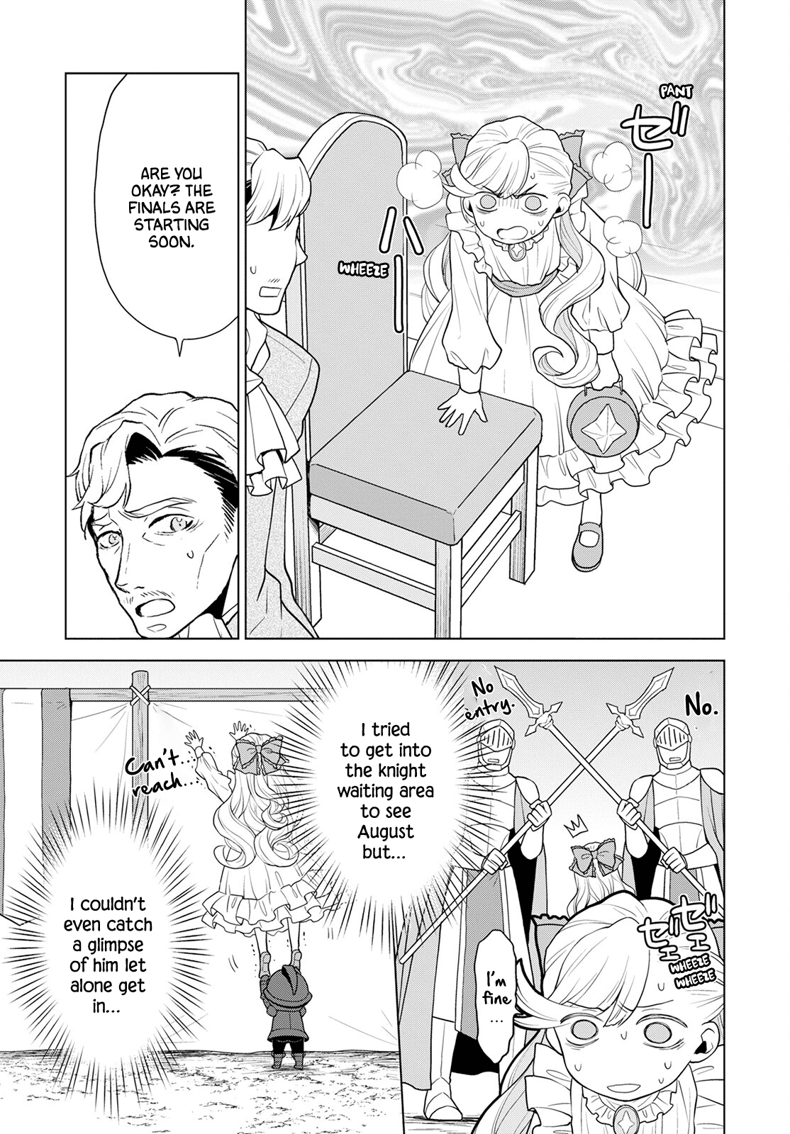 Deathbound Duke's Daughter and Seven Noblemen chapter 20 page 13