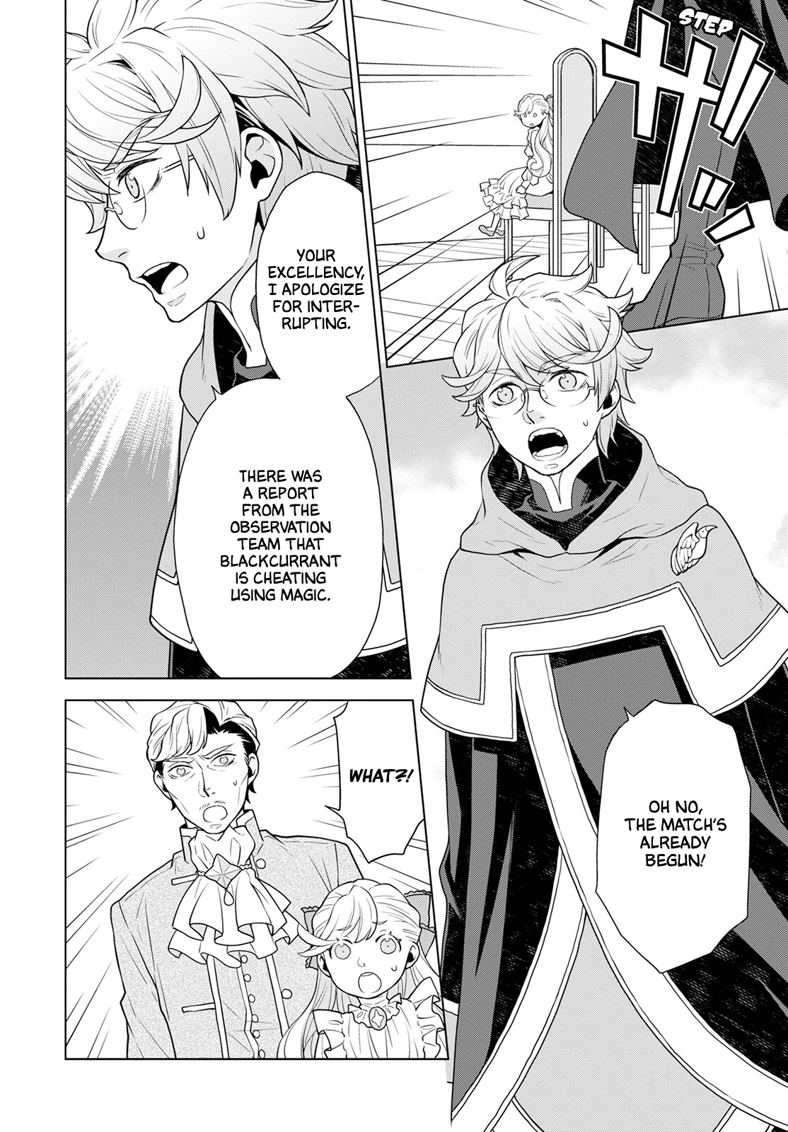 Deathbound Duke's Daughter and Seven Noblemen chapter 20 page 16