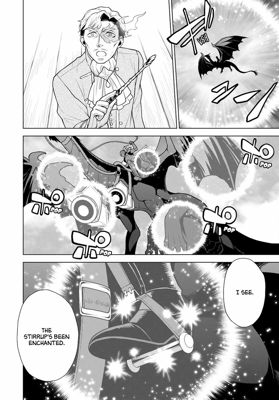 Deathbound Duke's Daughter and Seven Noblemen chapter 20 page 18