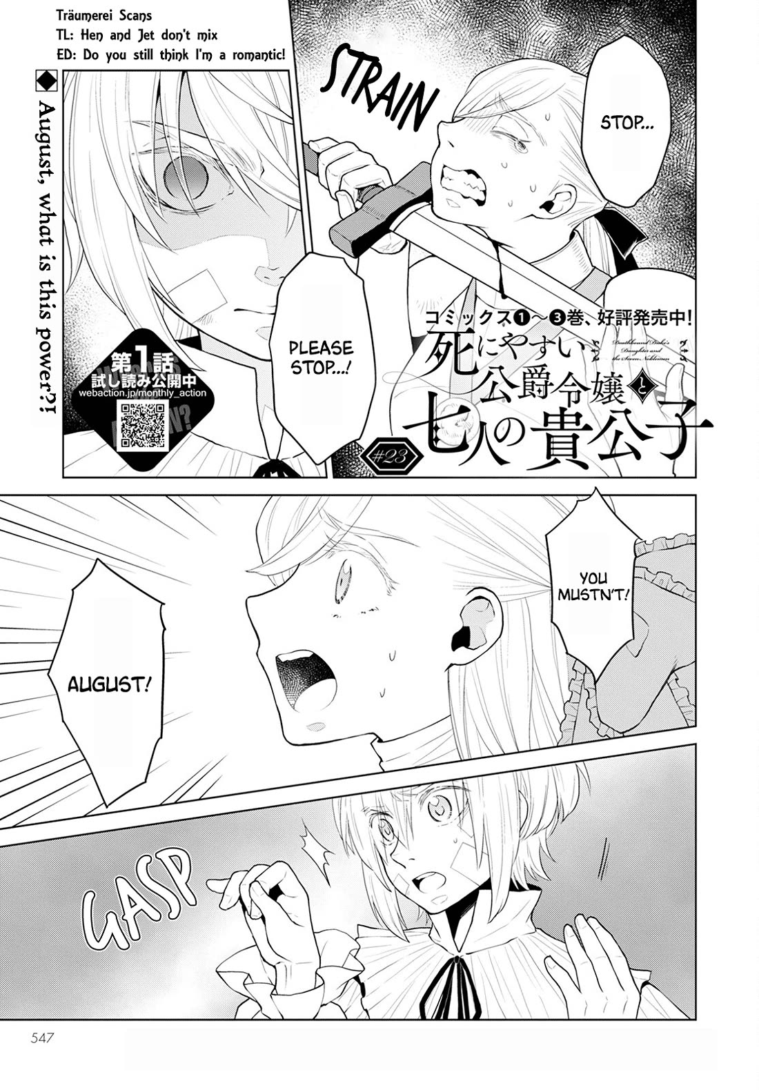 Deathbound Duke's Daughter and Seven Noblemen chapter 23 page 1