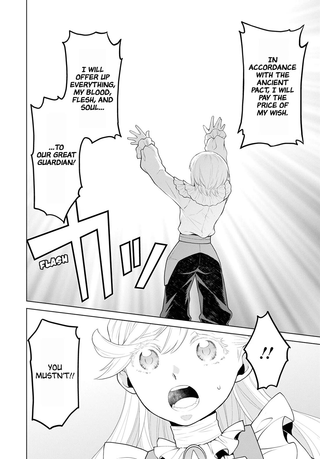 Deathbound Duke's Daughter and Seven Noblemen chapter 23 page 16