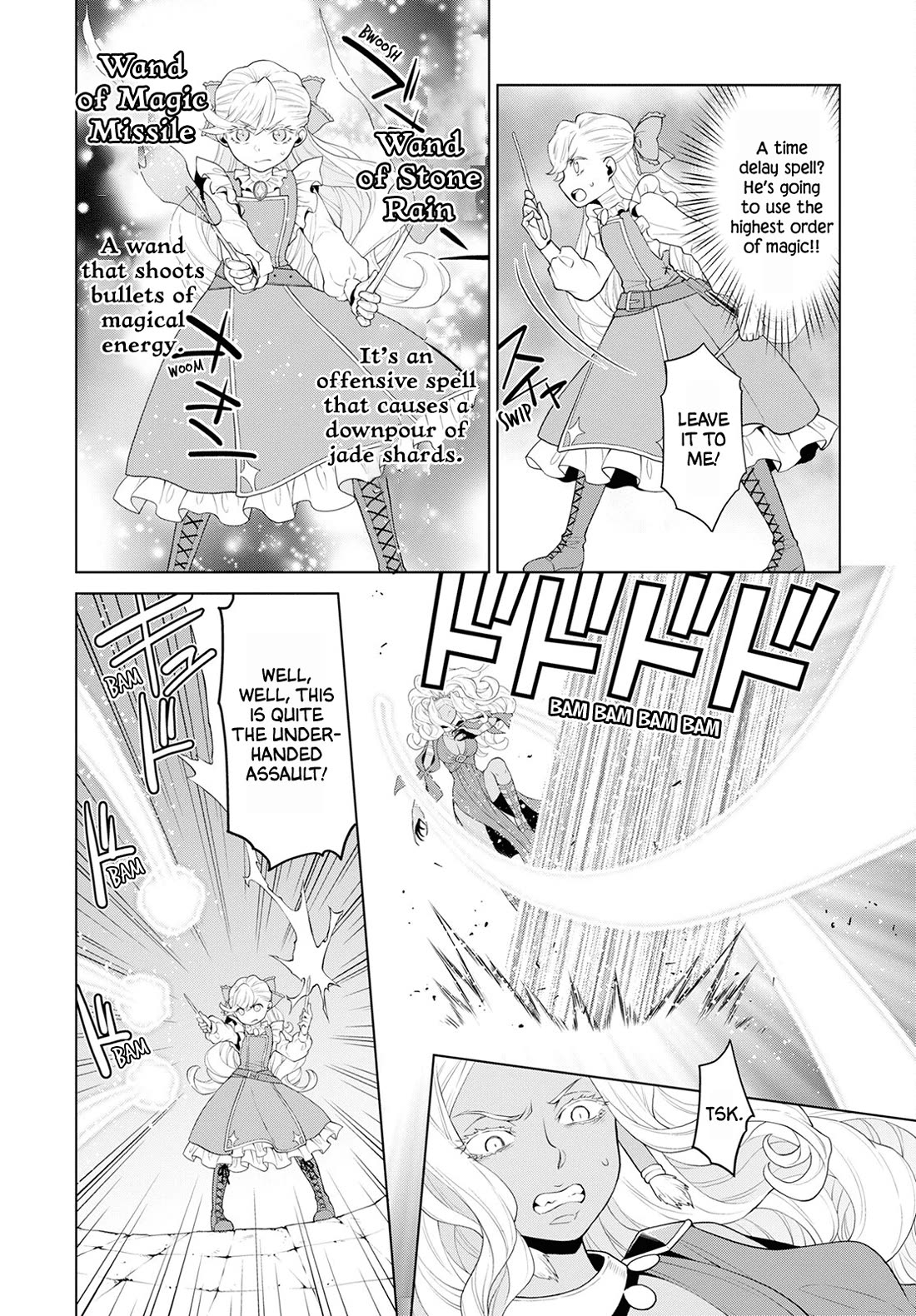 Deathbound Duke's Daughter and Seven Noblemen chapter 24 page 16