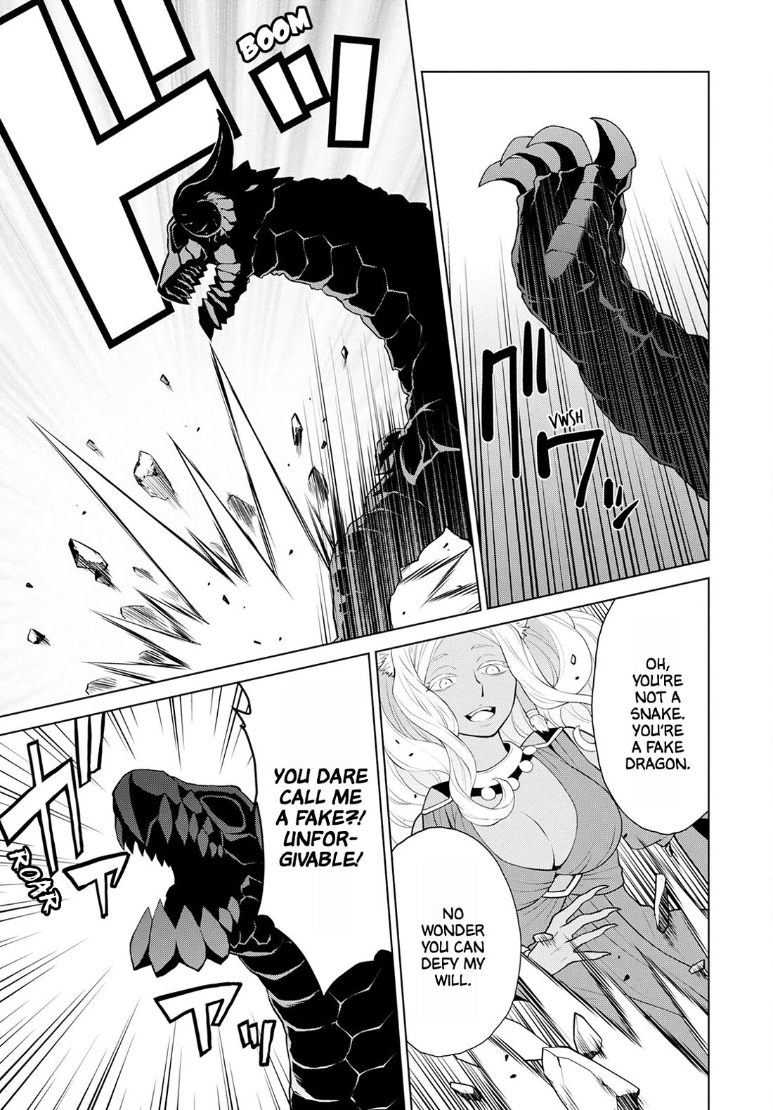 Deathbound Duke's Daughter and Seven Noblemen chapter 24 page 5