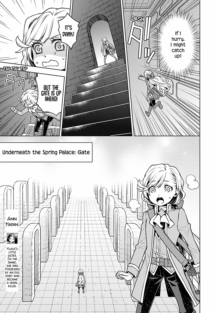 Shiniyasui Koushaku Reijou to Shichinin no Kikoushi chapter 3 page 10