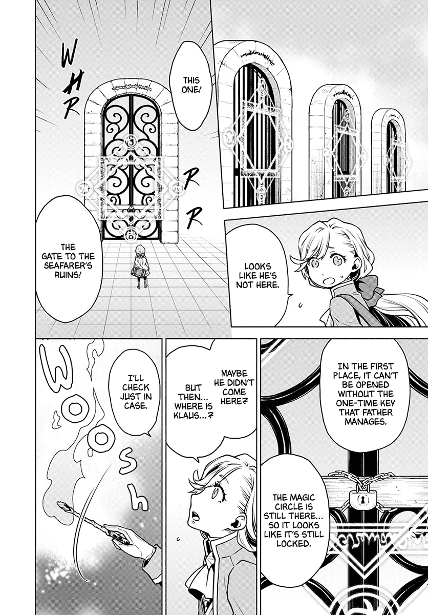 Shiniyasui Koushaku Reijou to Shichinin no Kikoushi chapter 3 page 11