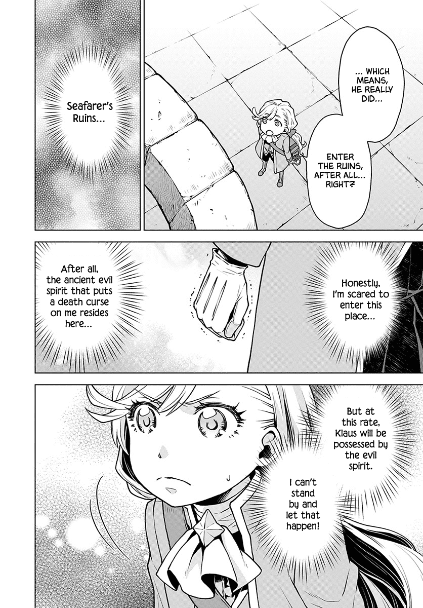 Shiniyasui Koushaku Reijou to Shichinin no Kikoushi chapter 3 page 13