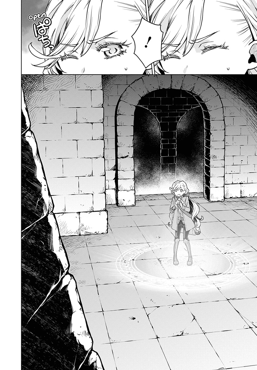 Shiniyasui Koushaku Reijou to Shichinin no Kikoushi chapter 3 page 15