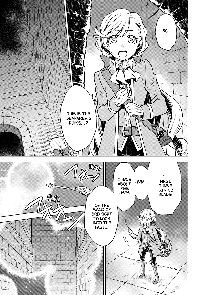 Shiniyasui Koushaku Reijou to Shichinin no Kikoushi chapter 3 page 16