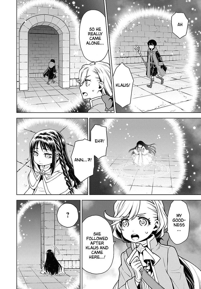 Shiniyasui Koushaku Reijou to Shichinin no Kikoushi chapter 3 page 17