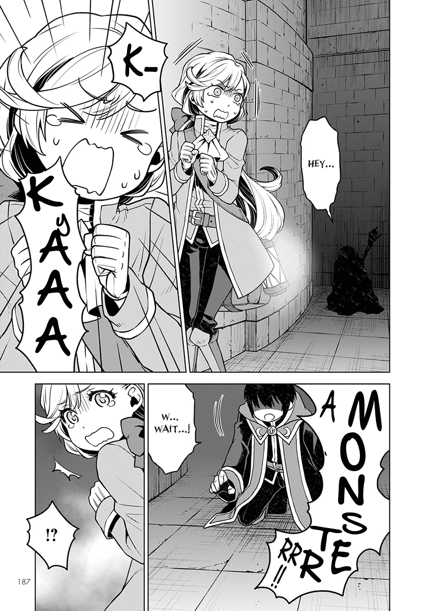 Shiniyasui Koushaku Reijou to Shichinin no Kikoushi chapter 3 page 20