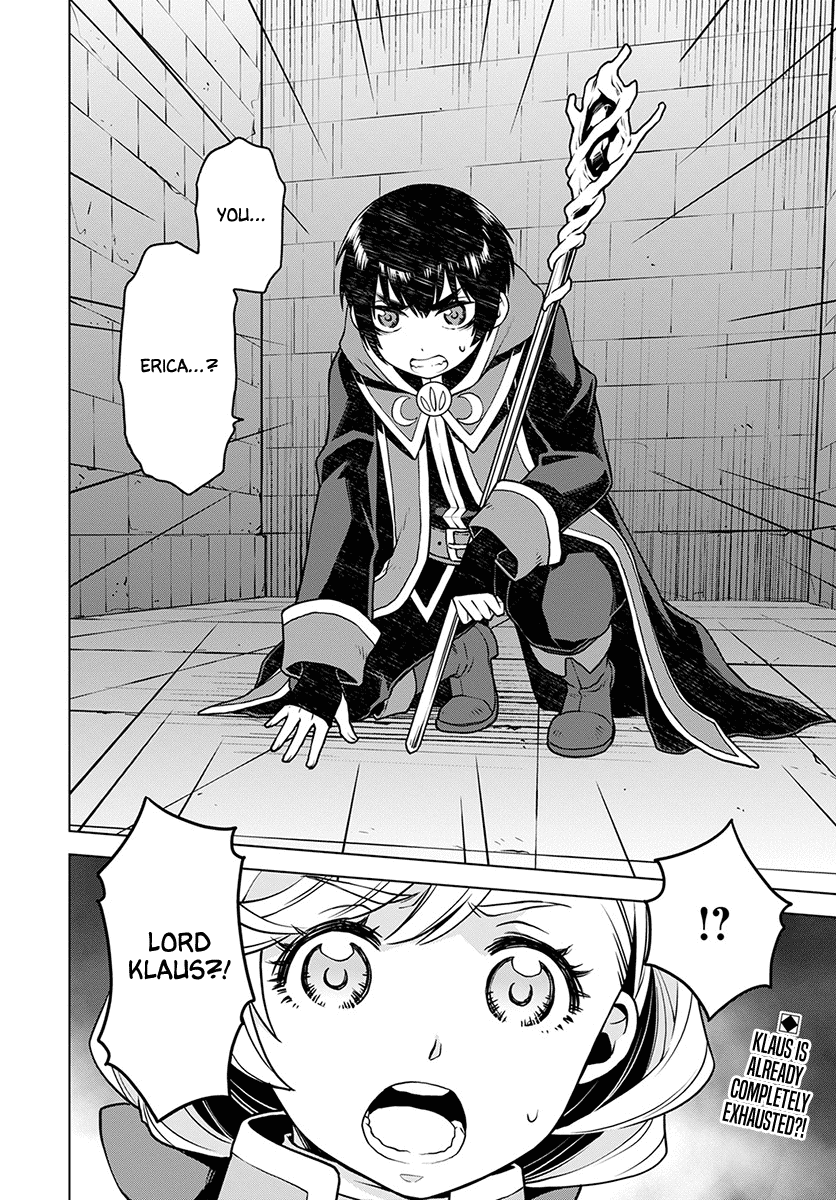 Shiniyasui Koushaku Reijou to Shichinin no Kikoushi chapter 3 page 21