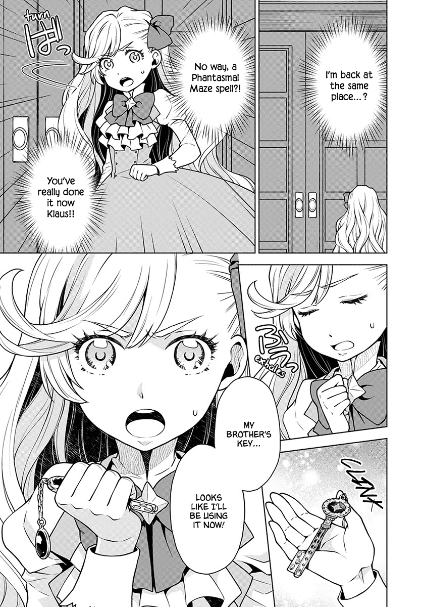 Shiniyasui Koushaku Reijou to Shichinin no Kikoushi chapter 3 page 3
