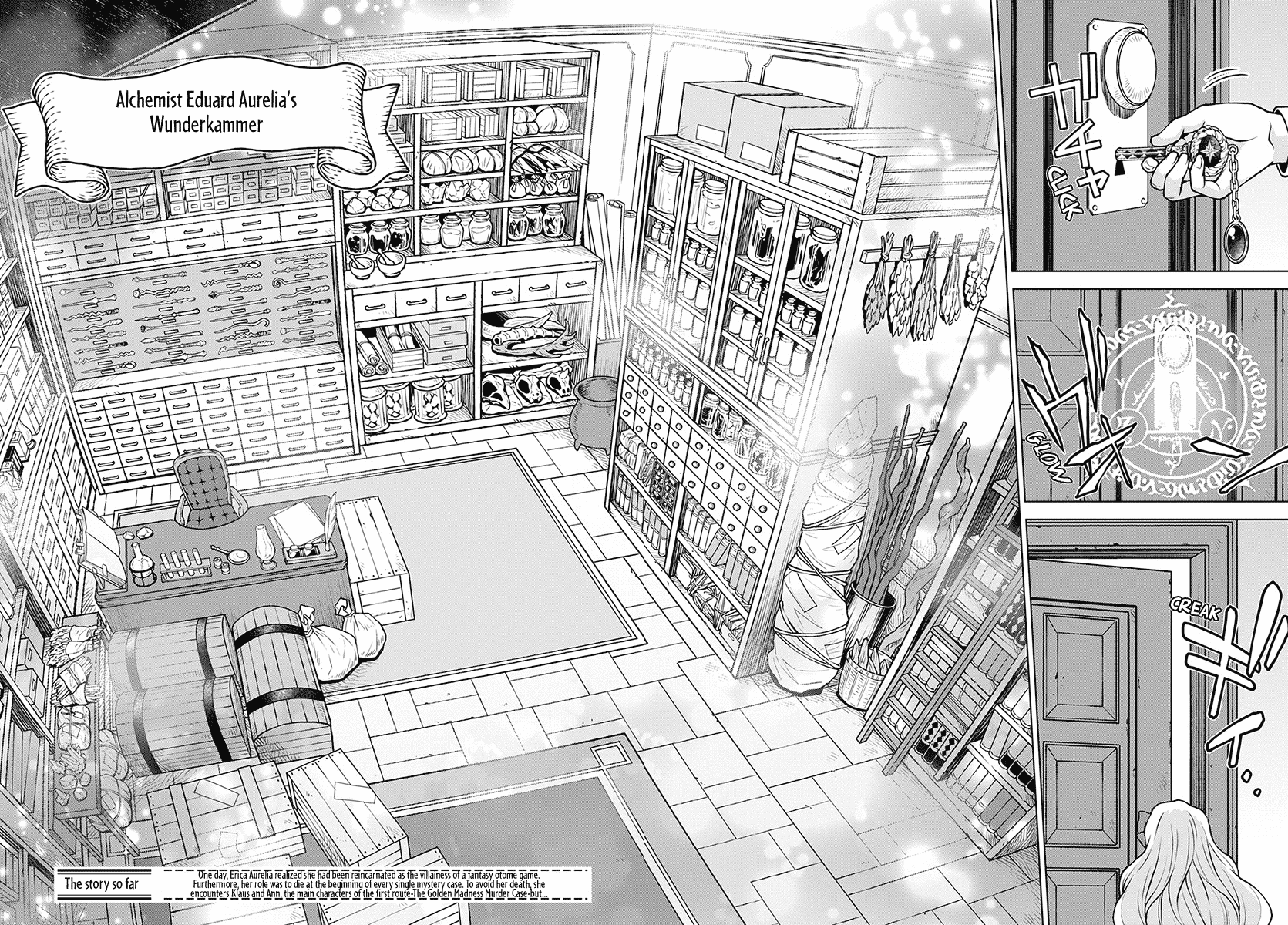 Shiniyasui Koushaku Reijou to Shichinin no Kikoushi chapter 3 page 4