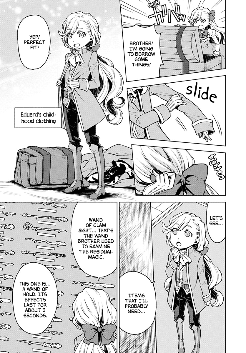 Shiniyasui Koushaku Reijou to Shichinin no Kikoushi chapter 3 page 6