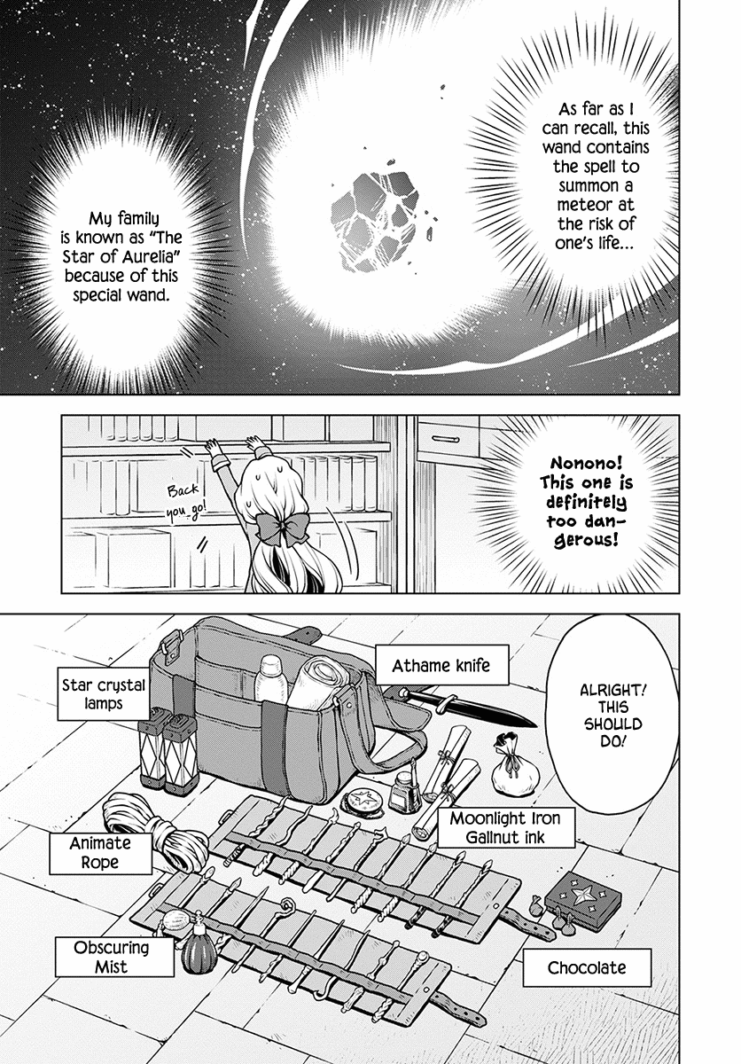 Shiniyasui Koushaku Reijou to Shichinin no Kikoushi chapter 3 page 8
