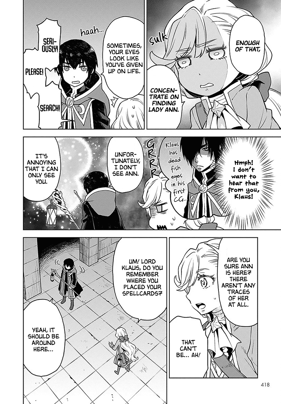 Shiniyasui Koushaku Reijou to Shichinin no Kikoushi chapter 4 page 10
