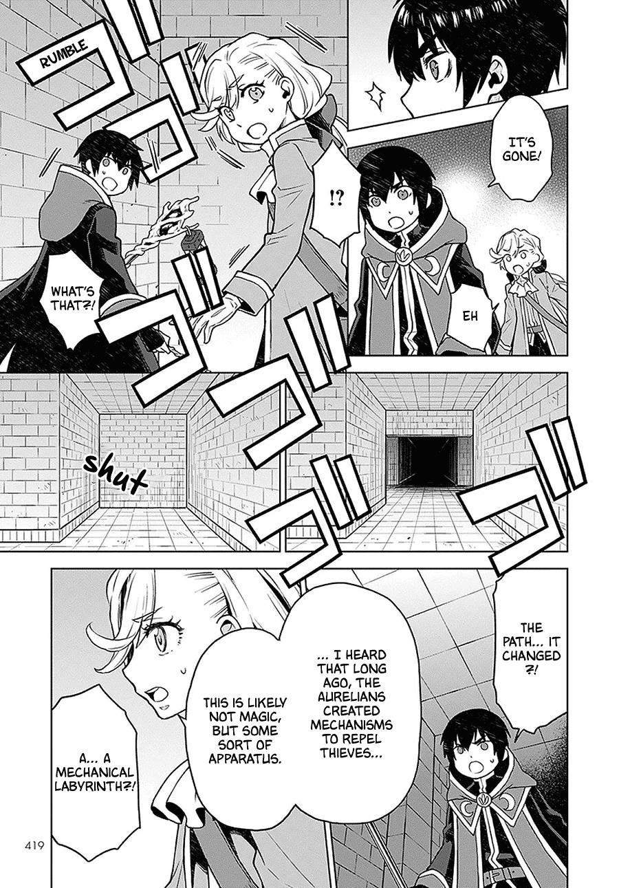 Shiniyasui Koushaku Reijou to Shichinin no Kikoushi chapter 4 page 11