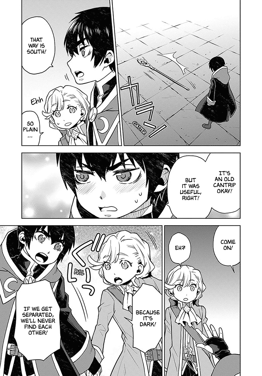 Shiniyasui Koushaku Reijou to Shichinin no Kikoushi chapter 4 page 17