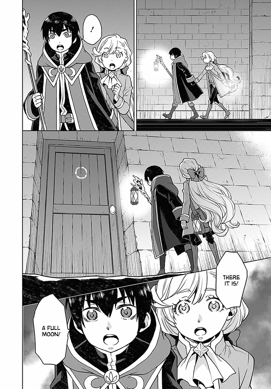 Shiniyasui Koushaku Reijou to Shichinin no Kikoushi chapter 4 page 18