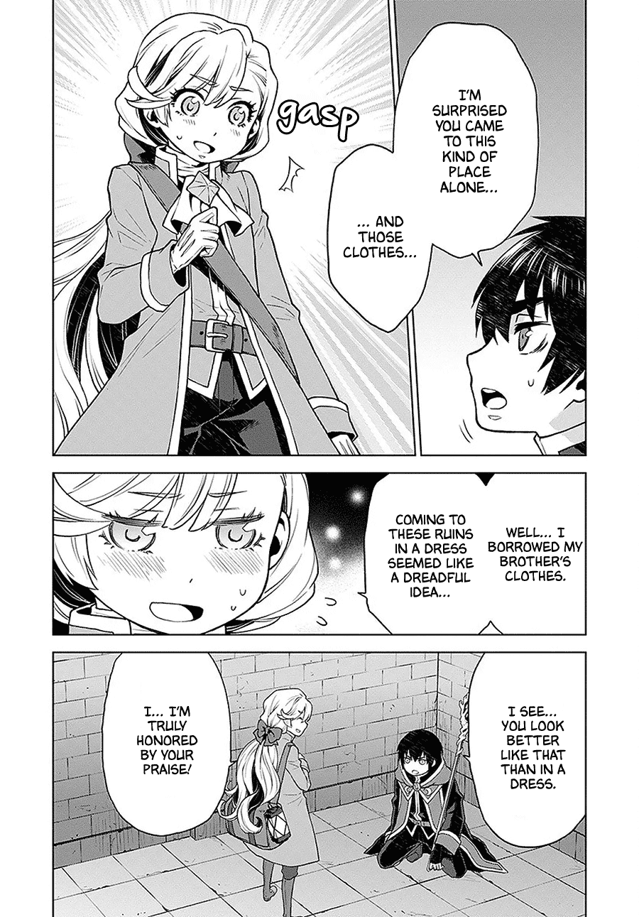 Shiniyasui Koushaku Reijou to Shichinin no Kikoushi chapter 4 page 2