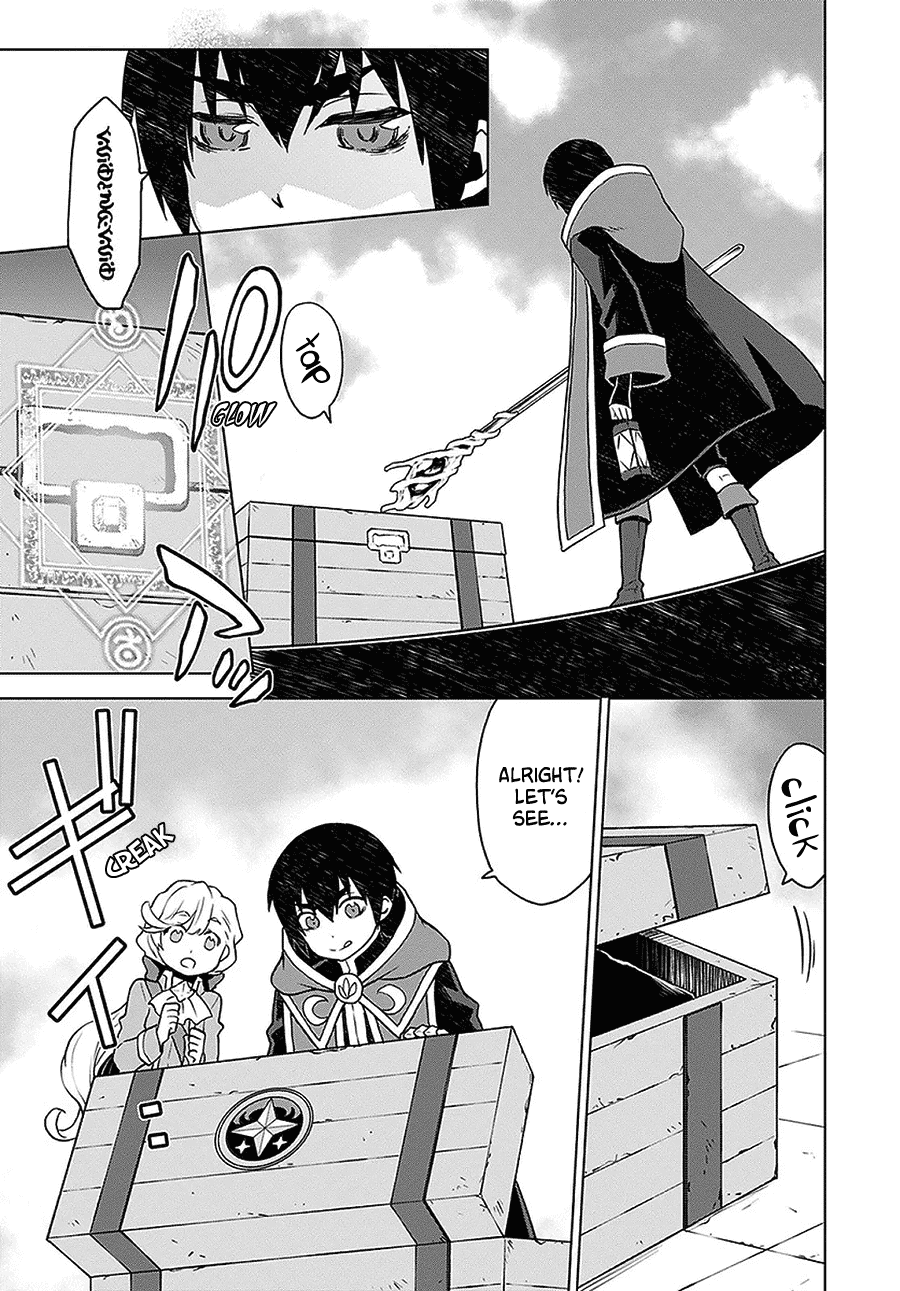 Shiniyasui Koushaku Reijou to Shichinin no Kikoushi chapter 4 page 21