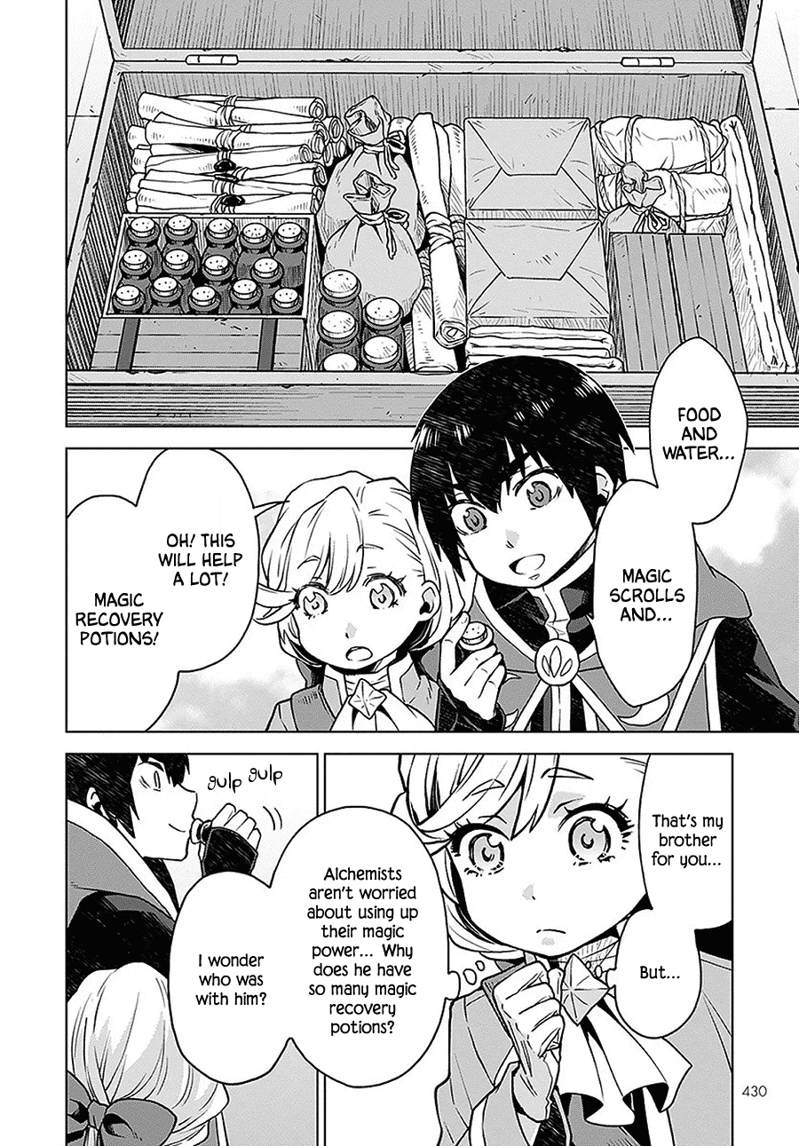 Shiniyasui Koushaku Reijou to Shichinin no Kikoushi chapter 4 page 22