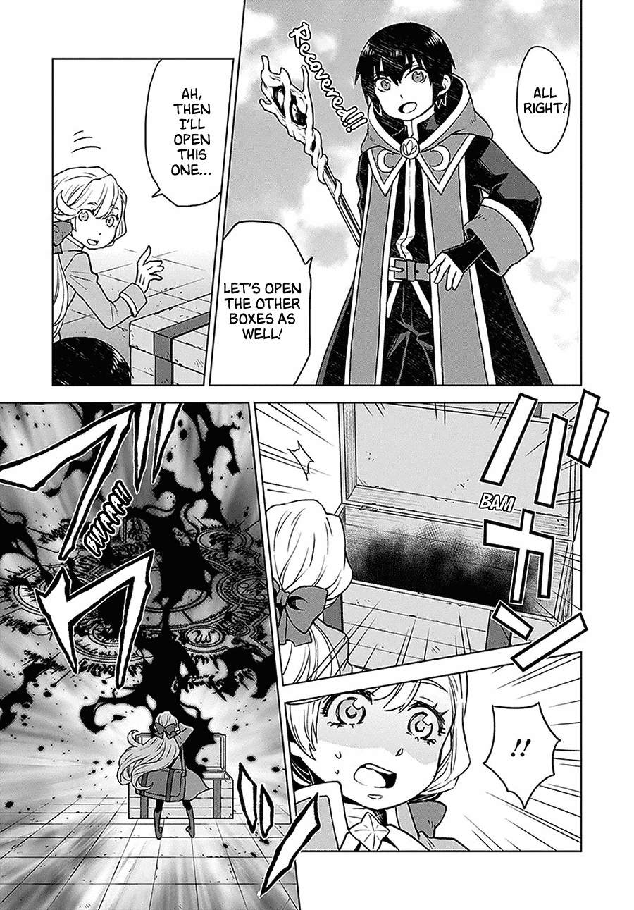 Shiniyasui Koushaku Reijou to Shichinin no Kikoushi chapter 4 page 23