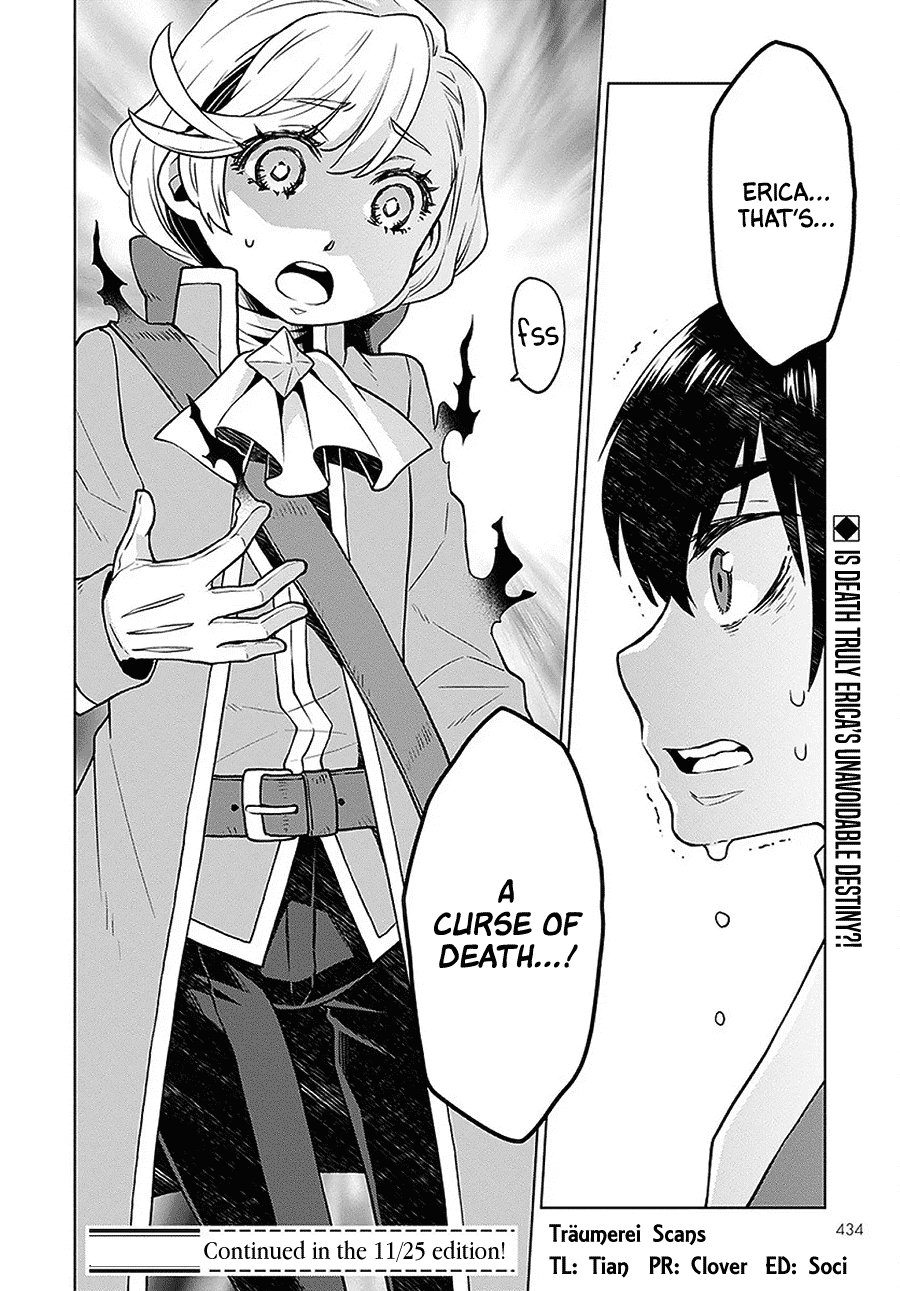 Shiniyasui Koushaku Reijou to Shichinin no Kikoushi chapter 4 page 26