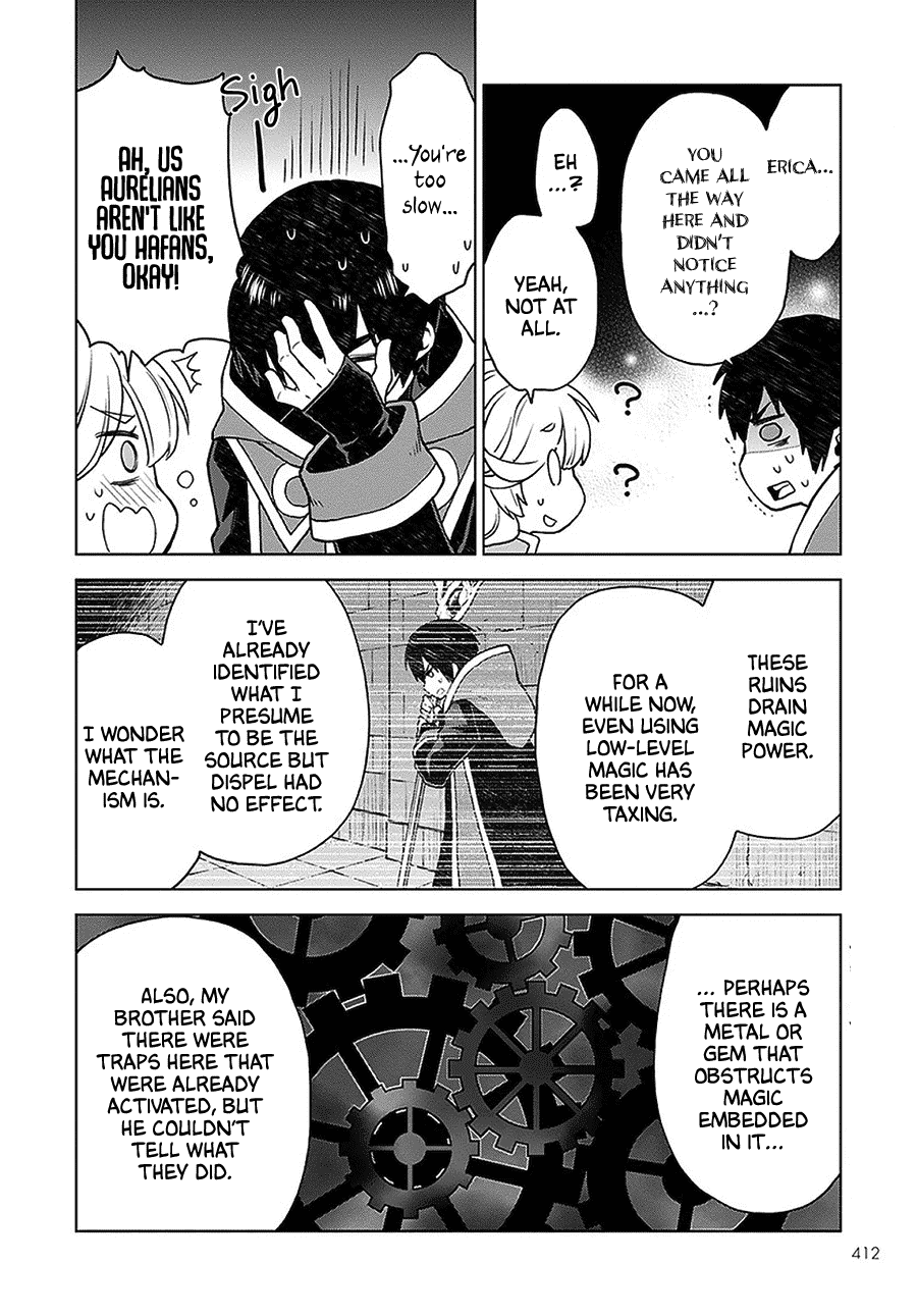 Shiniyasui Koushaku Reijou to Shichinin no Kikoushi chapter 4 page 4