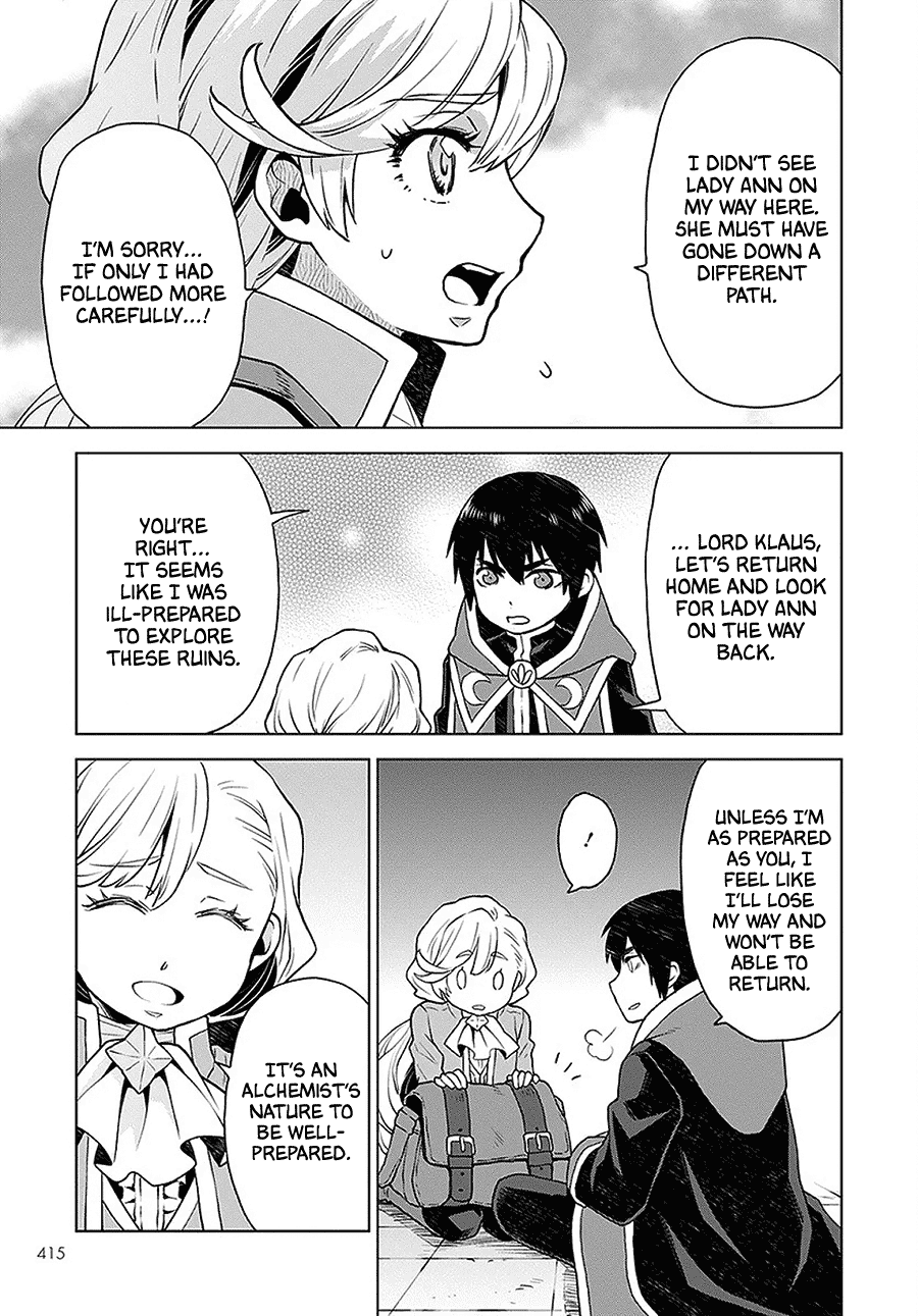 Shiniyasui Koushaku Reijou to Shichinin no Kikoushi chapter 4 page 7