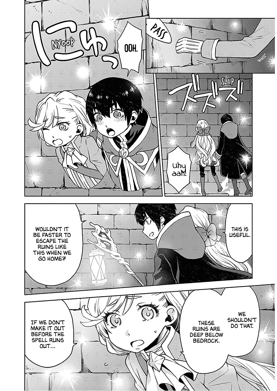 Shiniyasui Koushaku Reijou to Shichinin no Kikoushi chapter 5 page 14