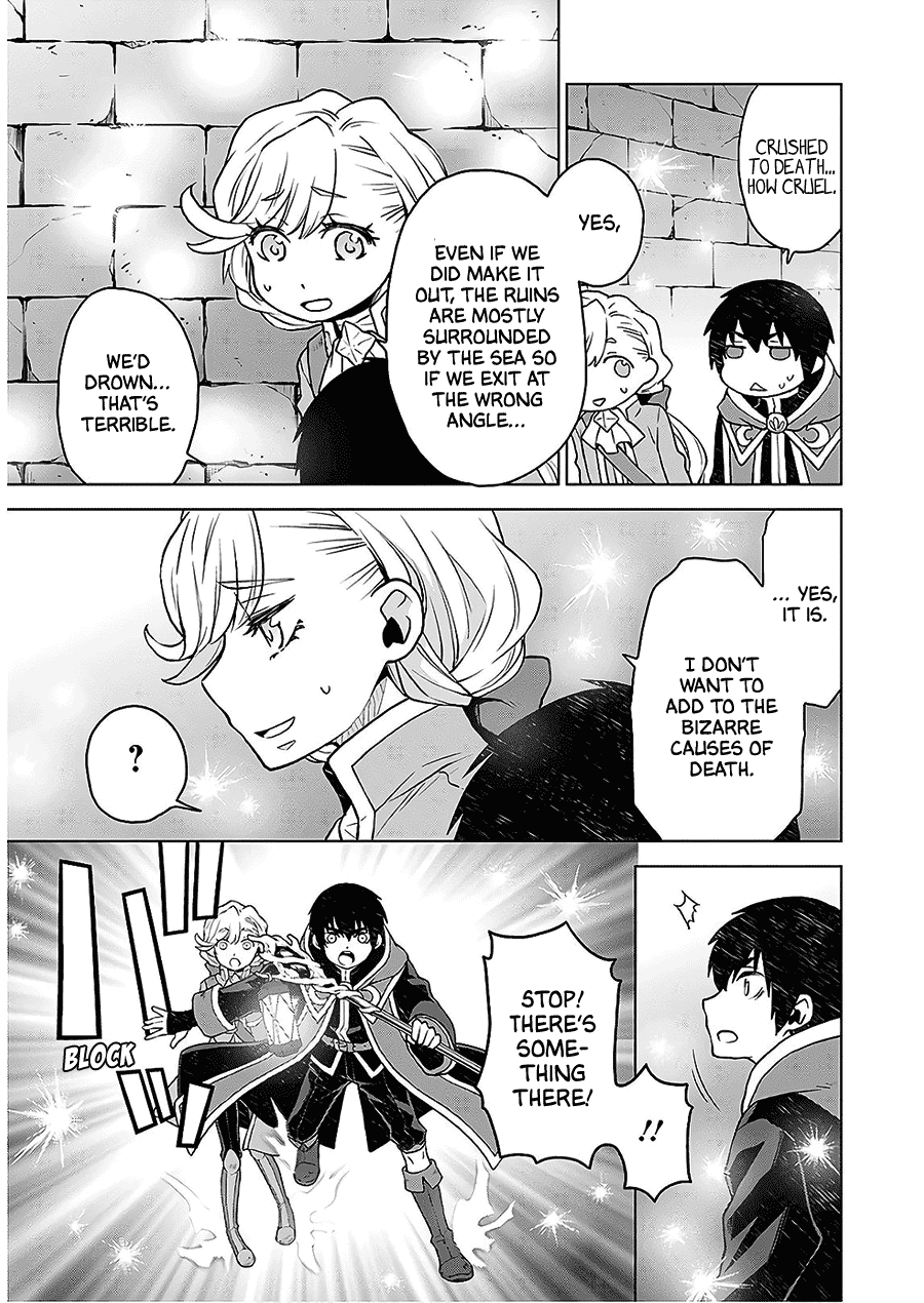 Shiniyasui Koushaku Reijou to Shichinin no Kikoushi chapter 5 page 15