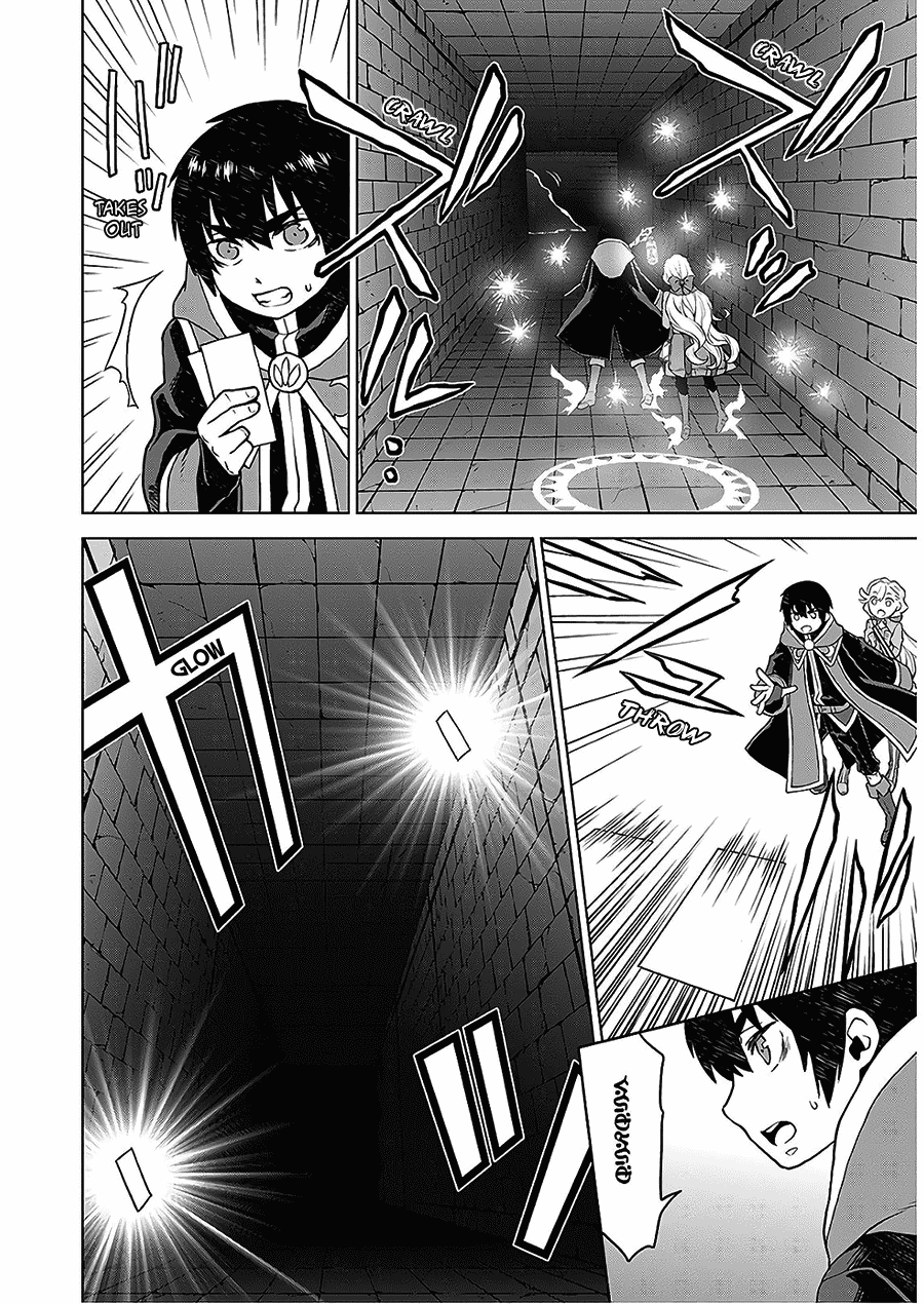 Shiniyasui Koushaku Reijou to Shichinin no Kikoushi chapter 5 page 16
