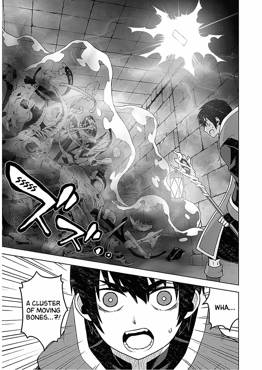 Shiniyasui Koushaku Reijou to Shichinin no Kikoushi chapter 5 page 17