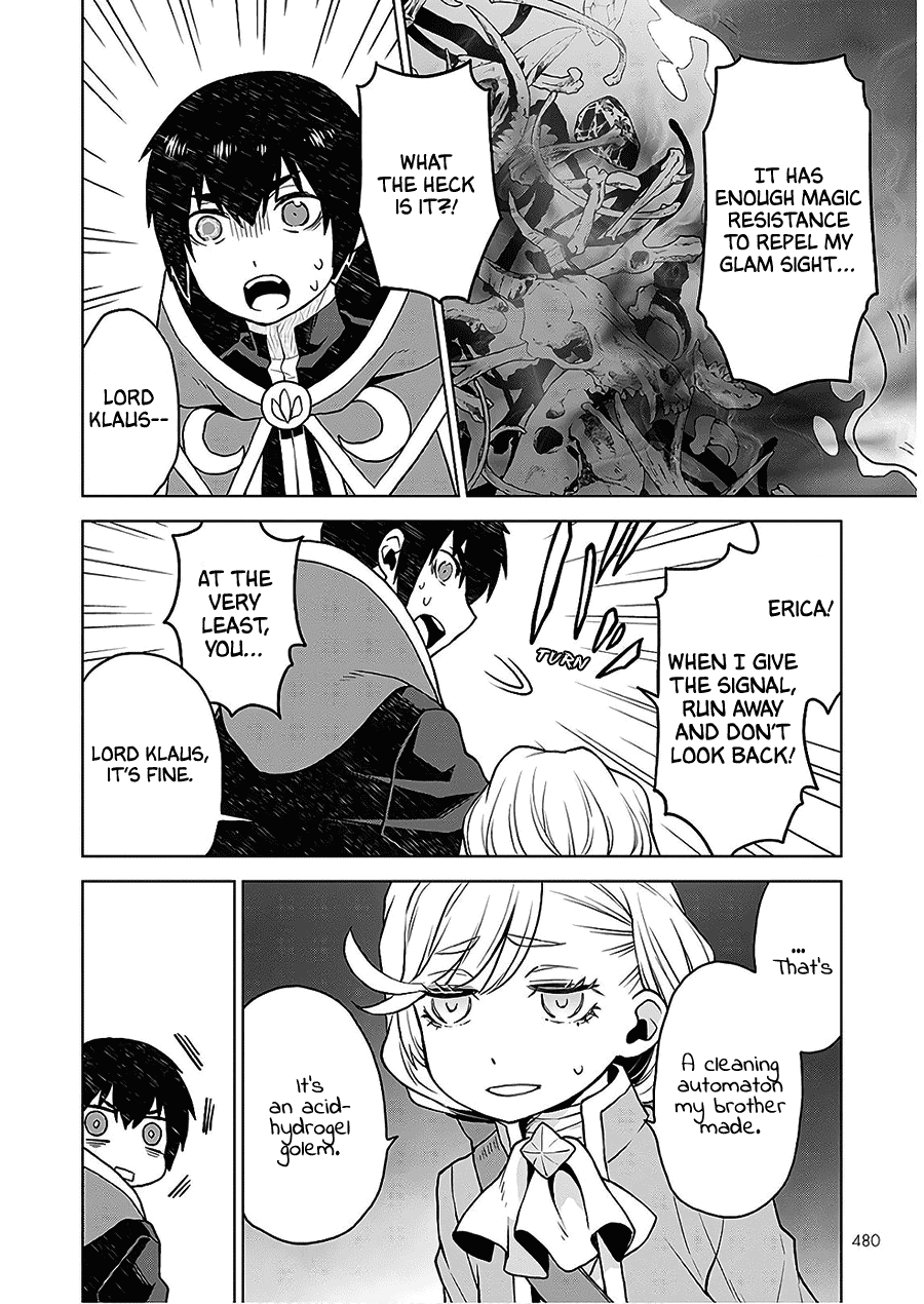 Shiniyasui Koushaku Reijou to Shichinin no Kikoushi chapter 5 page 18