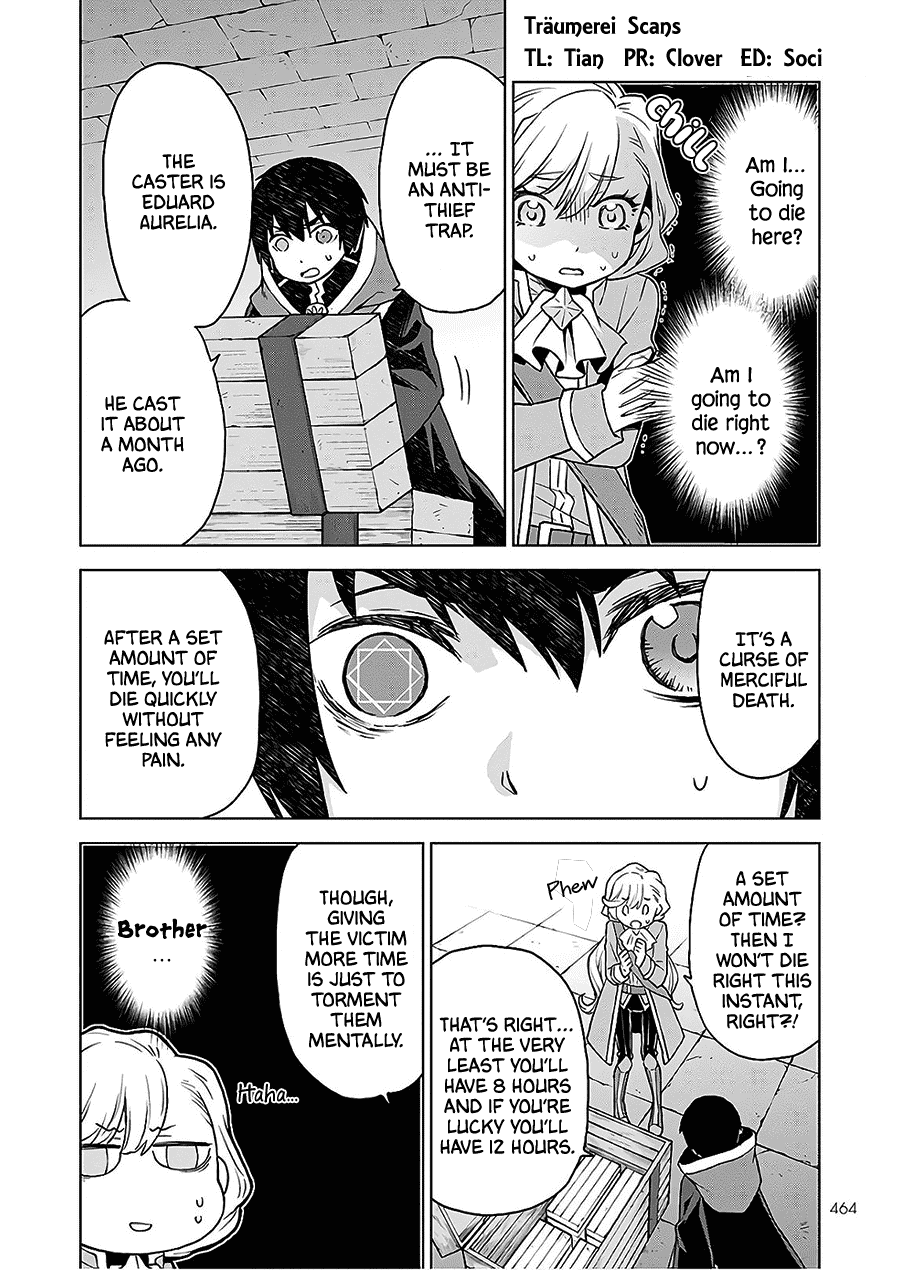 Shiniyasui Koushaku Reijou to Shichinin no Kikoushi chapter 5 page 2