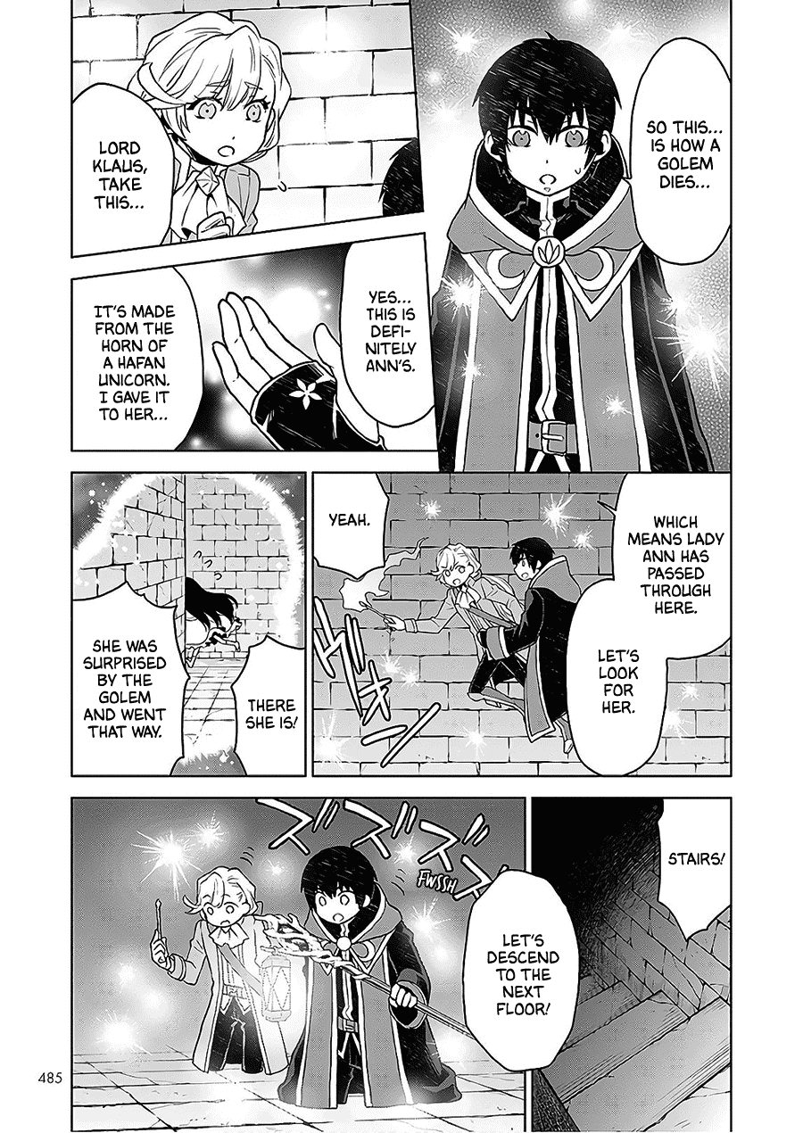 Shiniyasui Koushaku Reijou to Shichinin no Kikoushi chapter 5 page 23