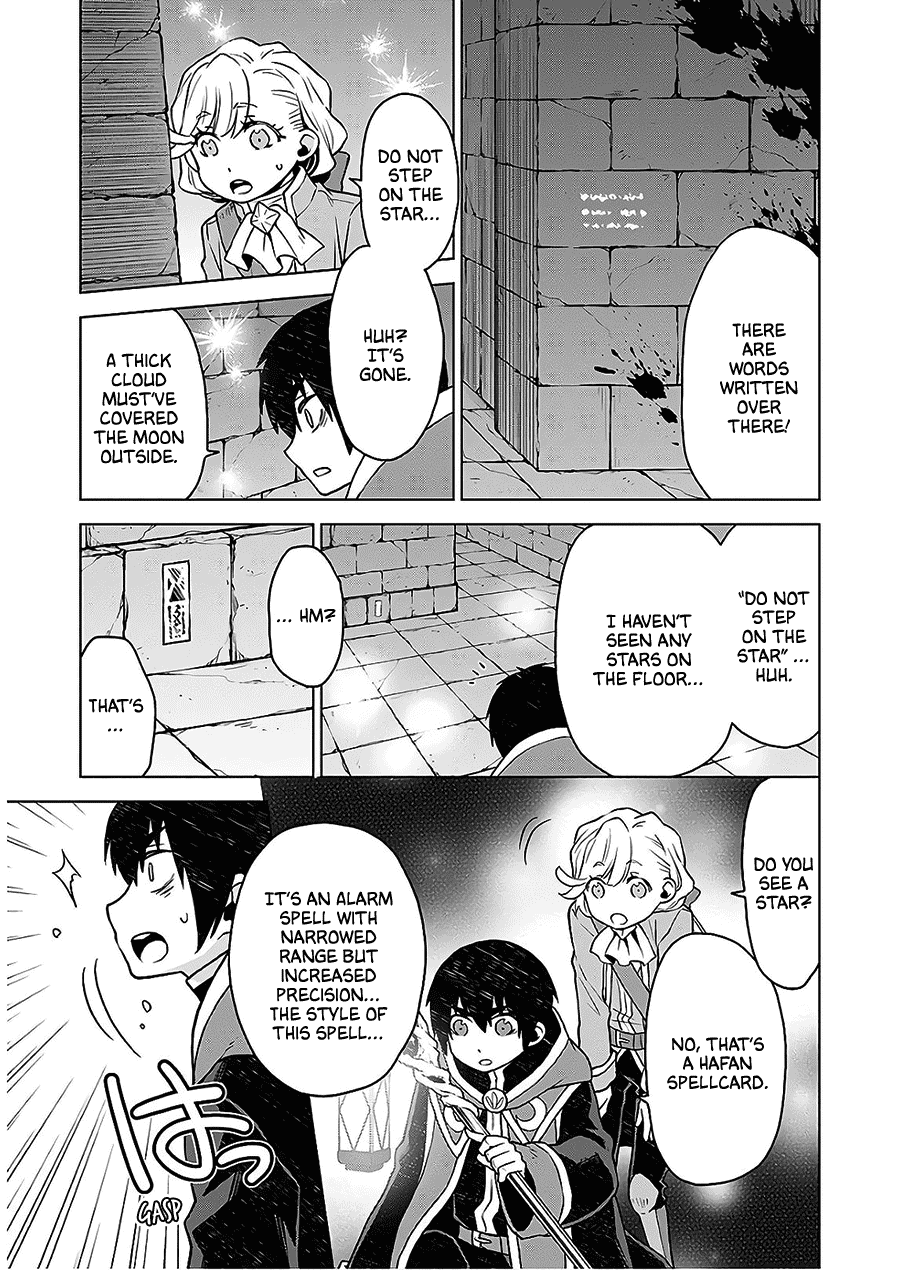 Shiniyasui Koushaku Reijou to Shichinin no Kikoushi chapter 5 page 25