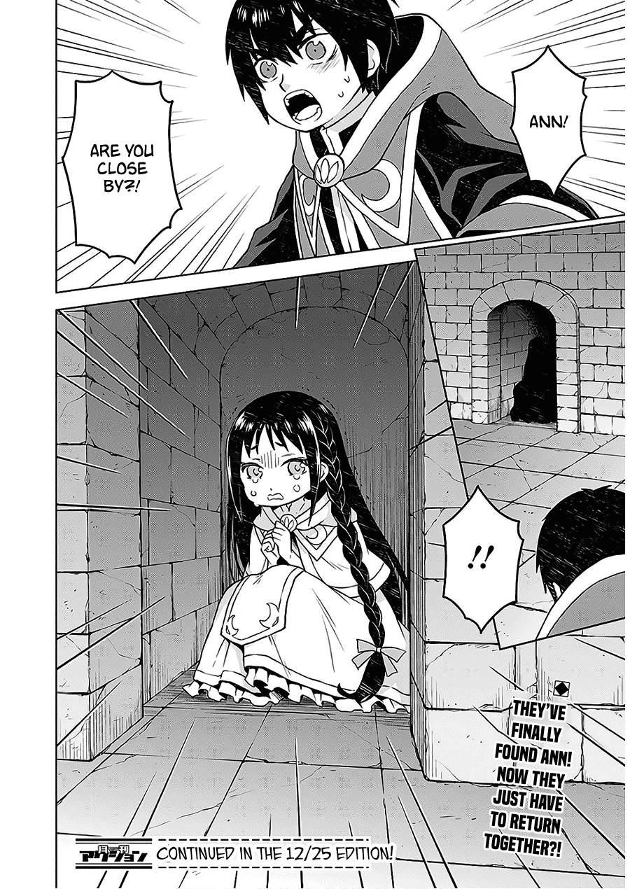 Shiniyasui Koushaku Reijou to Shichinin no Kikoushi chapter 5 page 26