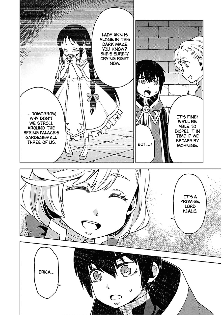 Shiniyasui Koushaku Reijou to Shichinin no Kikoushi chapter 5 page 4