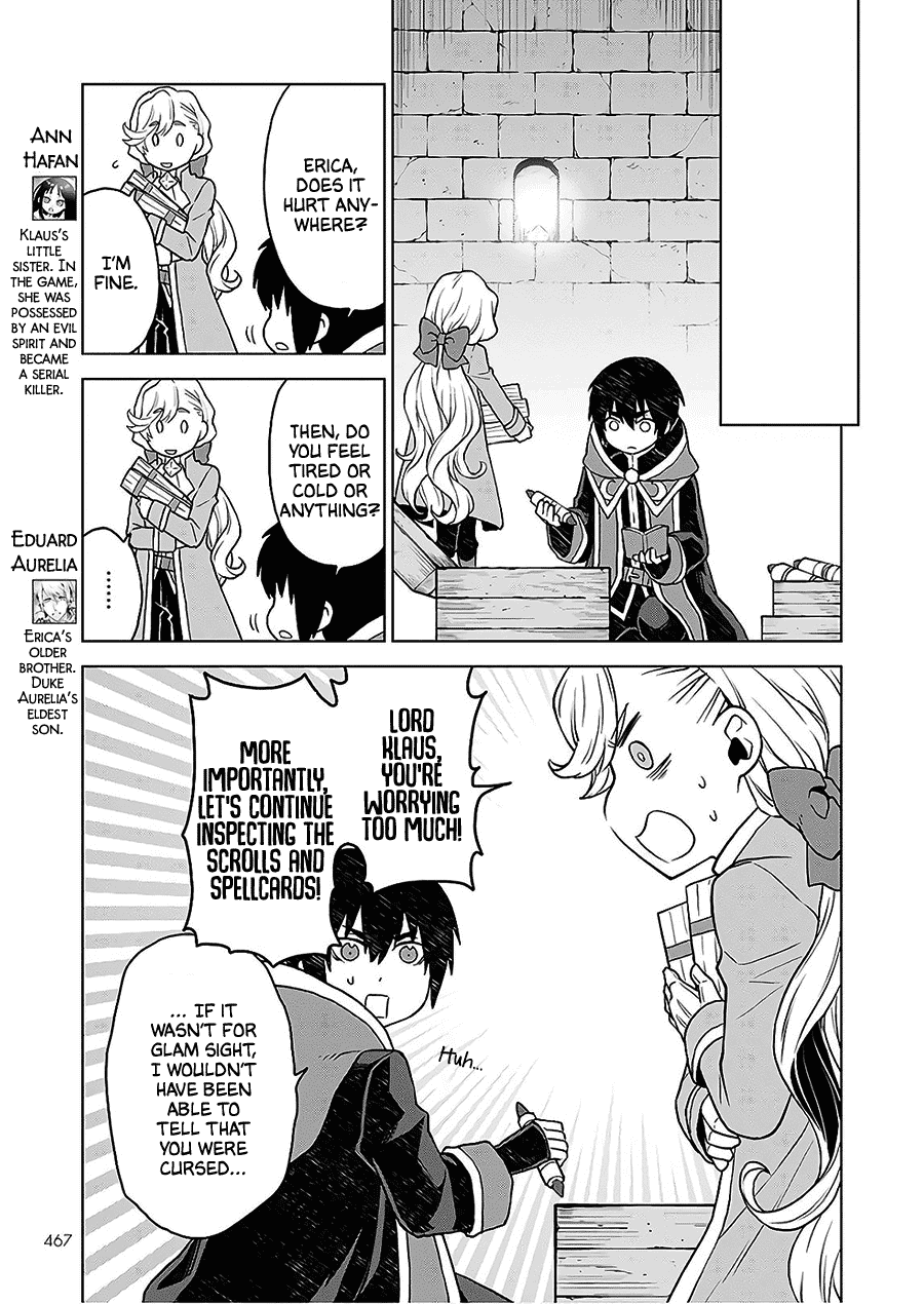 Shiniyasui Koushaku Reijou to Shichinin no Kikoushi chapter 5 page 5