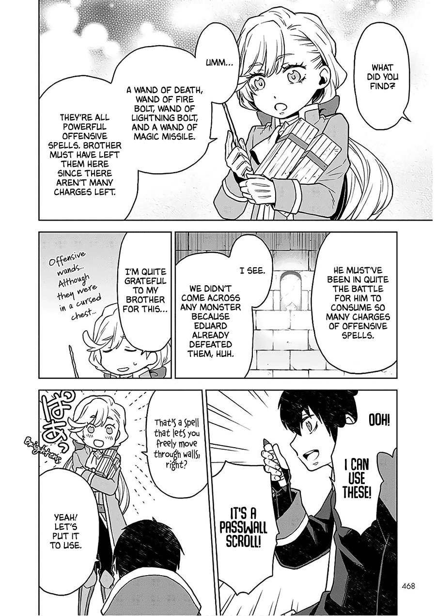 Shiniyasui Koushaku Reijou to Shichinin no Kikoushi chapter 5 page 6