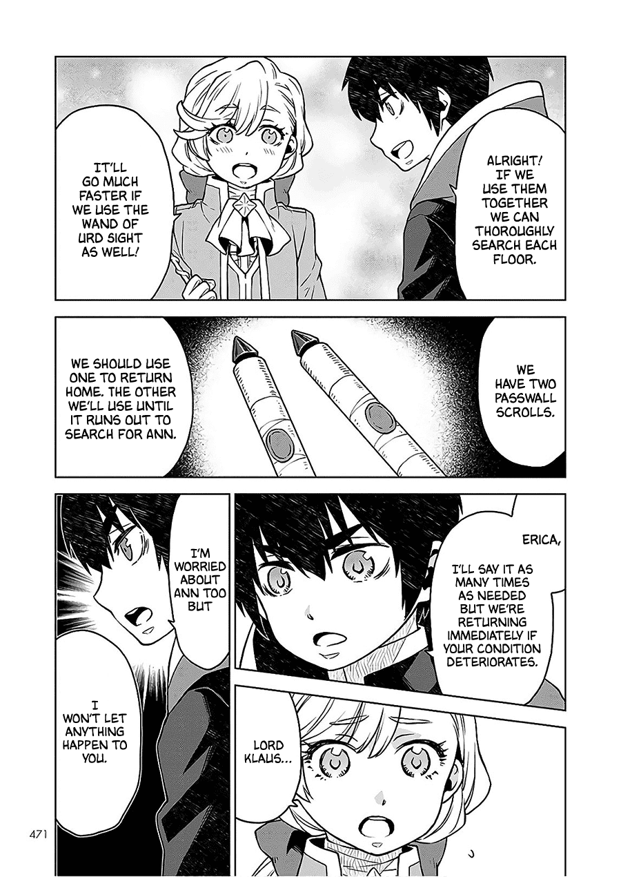 Shiniyasui Koushaku Reijou to Shichinin no Kikoushi chapter 5 page 9