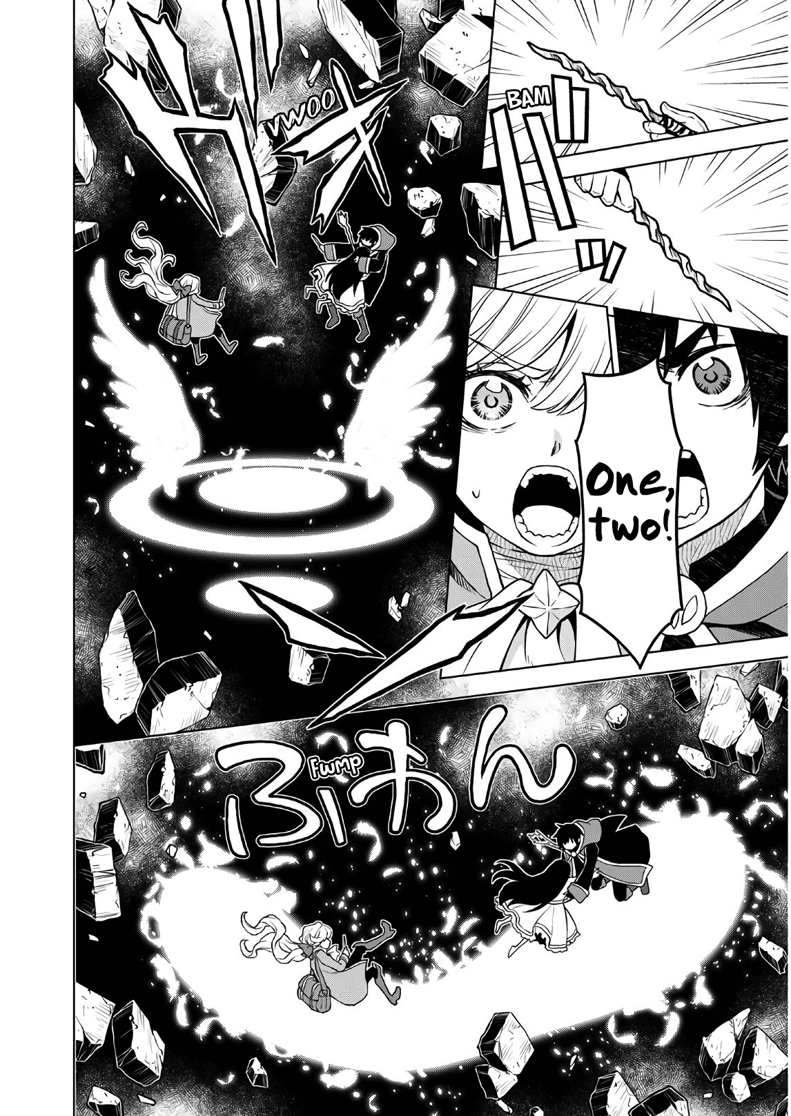 Shiniyasui Koushaku Reijou to Shichinin no Kikoushi chapter 6 page 10